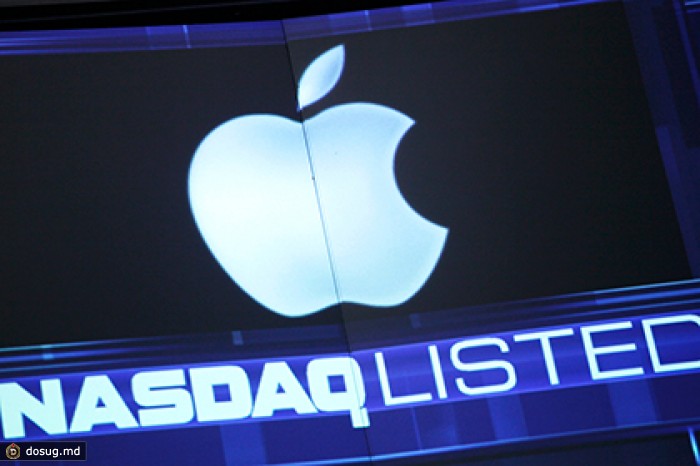 Акции Apple упали в цене с 645 до 92 долларов