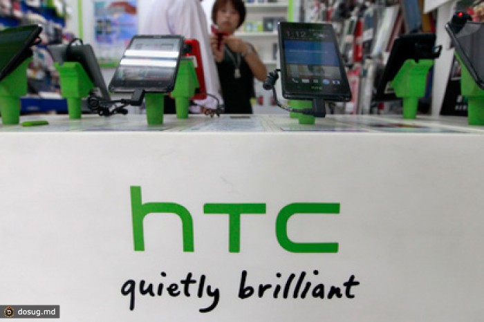 Акции HTC упали на 6 процентов после ареста менеджеров