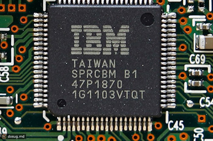 Акции IBM обвалились на шесть процентов