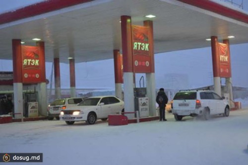 Акции добытчика газа в Якутии подорожали на 40 процентов
