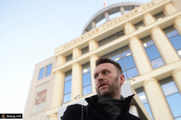 Алексей Навальный арестован на 15 суток
