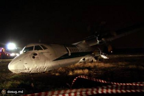 Alitalia закрасила свою эмблему на разбившемся самолете