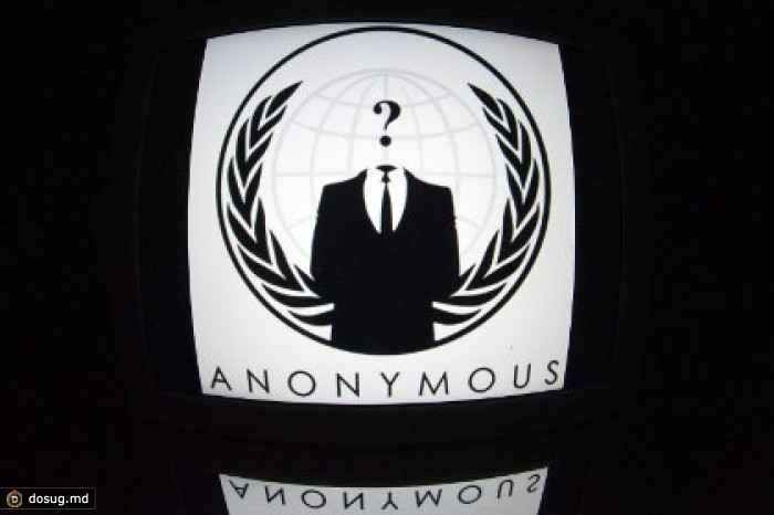 Американский суд предъявил обвинения 13 хакерам из Anonymous