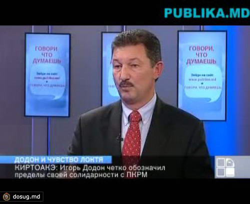 Аналитик: Додон может уйти, но не в период переговоров по кандидатуре президента
