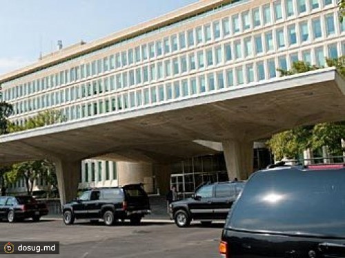 Аналитик ЦРУ уволилась из-за разговорчивости мужа