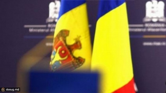 Аналитики: Молдова будет одним из приоритетов Румынии в 2014 году
