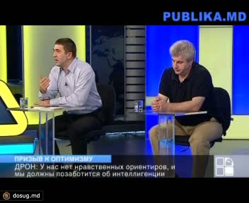 Ангела Меркель – «доза» оптимизма для молдаван?