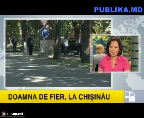 Ангела Меркель поприветствовала встречавших ее у госрезиденции молдаван (ВИДЕО)