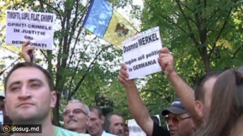 Ангелу Меркель встретили в Кишиневе протестами