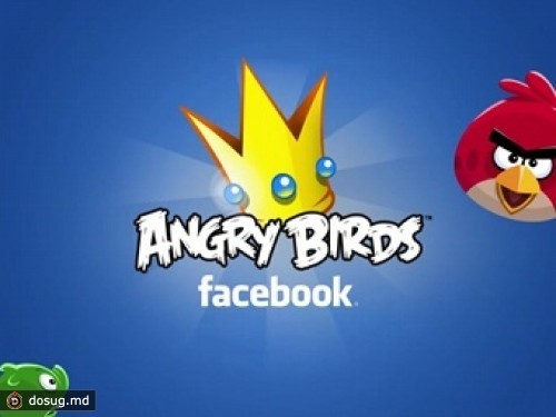 Angry Birds появятся в Facebook 14 февраля