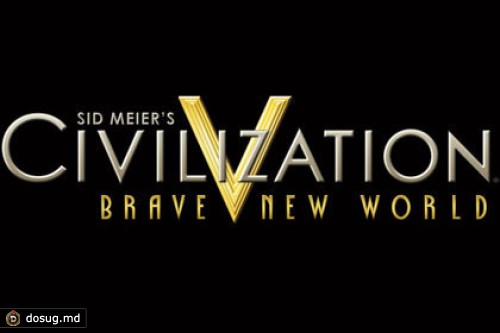 Анонсировано второе дополнение к Civilization V