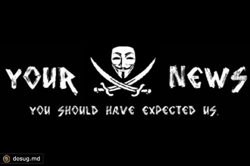 Anonymous собрали 55 тысяч долларов на сайт новостей