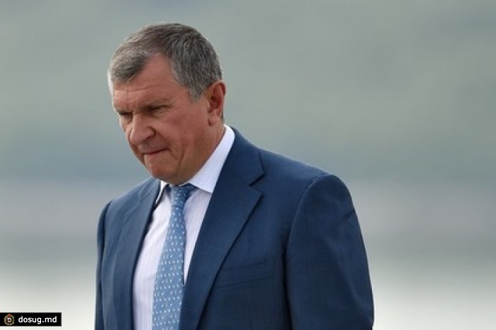 Антикризисный план лишит «Роснефть» денег ФНБ