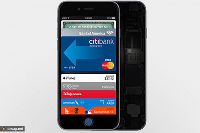 Apple анонсировала собственную систему мобильных платежей