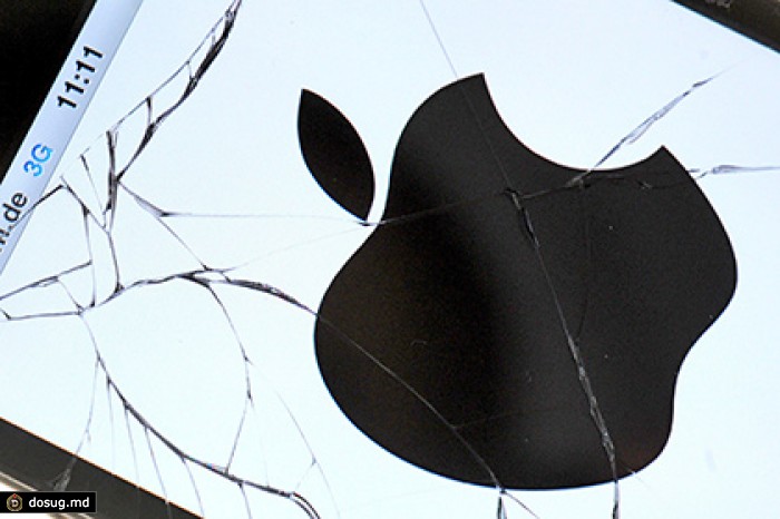 Apple и Google удалили экстремистские материалы по требованию прокуратуры