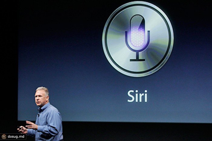 Apple ищет специалиста для обучения Siri русскому языку