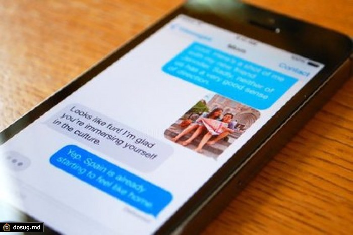 Apple включила двухступенчатую проверку аккаунта в iMessage и FaceTime