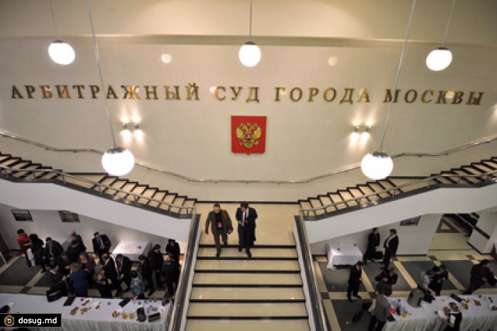 Арбитраж на неделю отложил рассмотрение дела АФК «Системы»