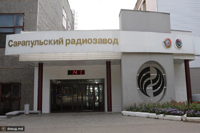 Арестован бывший руководитель Сарапульского радиозавода