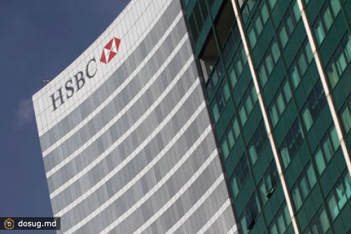 Аргентина обвинила HSBC в сотрудничестве с налоговыми уклонистами