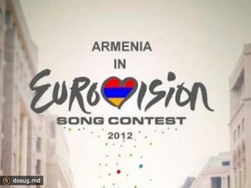 Армянские исполнители призвали бойкотировать "Евровидение" в Баку