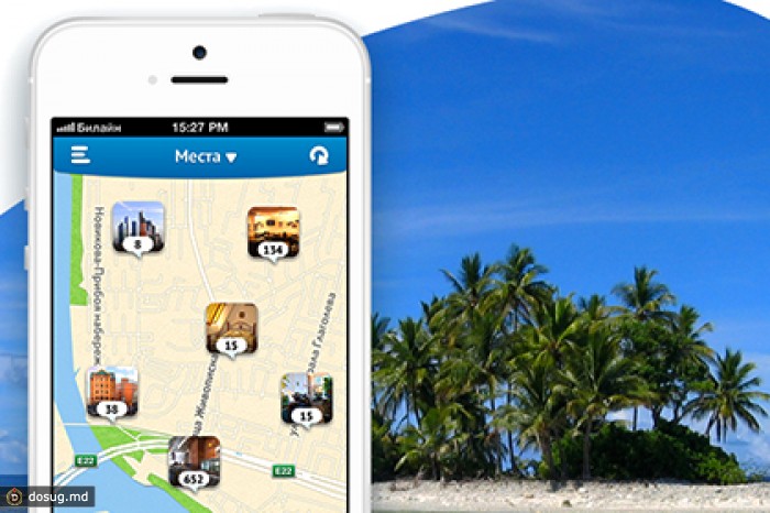 Артемий Лебедев выпустил аналог Foursquare для iPad и iPhone