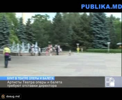 Артисты Театра оперы и балета требуют отставки директора