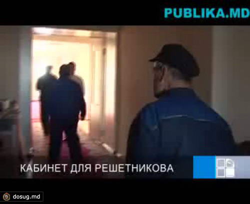 Артур Решетников готовится занять новый офис