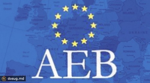 Ассоциация европейского бизнеса опровергает информацию о "закрытии доступа" в Приднестровье