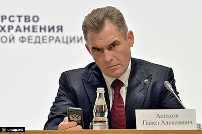 Астахов лишил школьников права на секспросвет