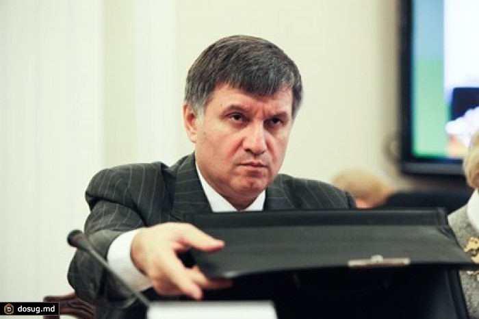 Аваков пообещал уволить ответственных за разгон митинга у Нацбанка Украины