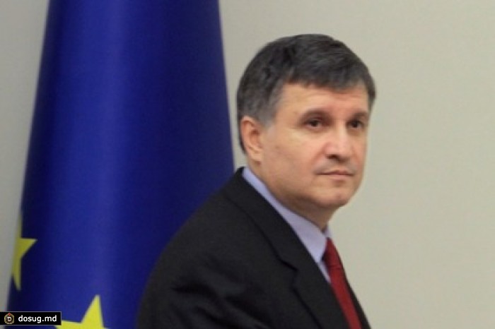 Аваков приказал подразделениям МВД и Нацгвардии Украины прекратить огонь