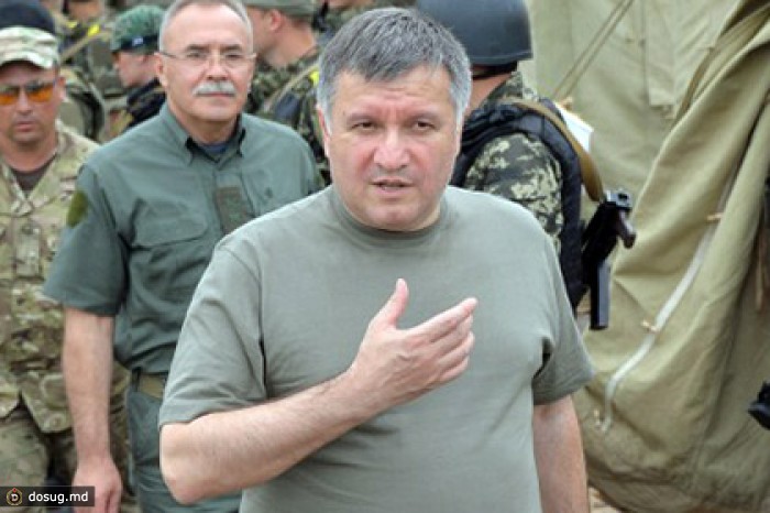 Аваков призвал распустить горсовет Харькова