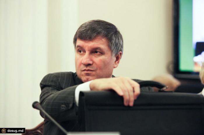 Аваков сообщил о задержании расстрелявшей милиционеров банды
