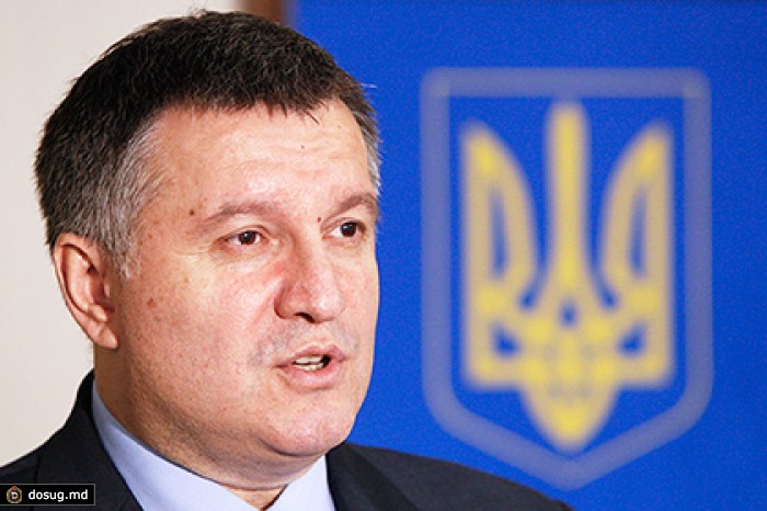 Аваков выступил против вооруженной охраны олигархов