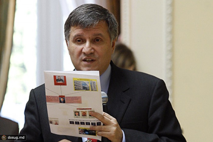 Аваков заявил о блокаде гуманитарной помощи из России