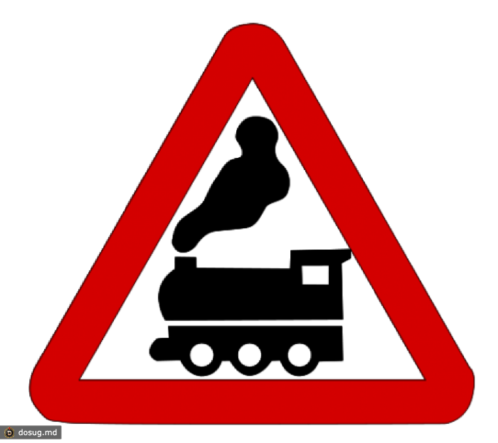 Авария на железнодорожном переезде: один человек погиб