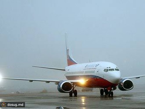 Авиакомпанию "Москва" признали банкротом