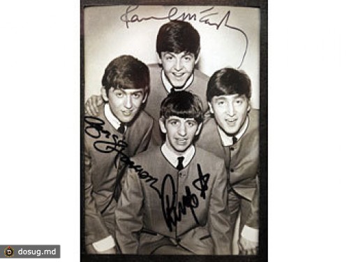 Автографы The Beatles оказались самыми подделываемыми в 2012 году