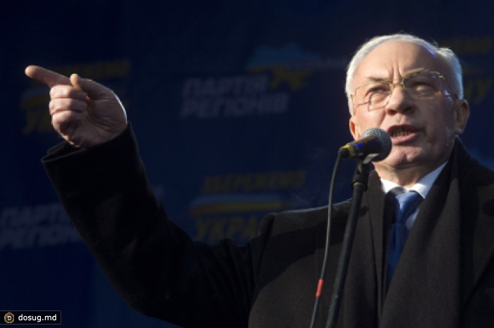Азарова уличили в дезинформации участников «анти-Евромайдана»