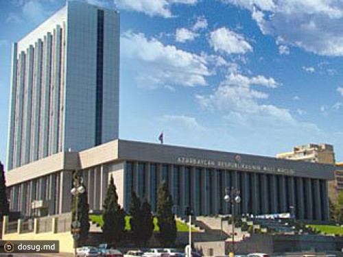 Азербайджанские депутаты предложили поменять название своей страны