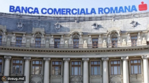 BCR CHISINAU присоединился к международной системе быстрых переводов western union