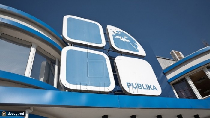 БОМ: Publika TV - один из главных источников информации для большинства жителей страны