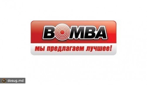 
 BOMBA: готовьте дома, как в ресторане
