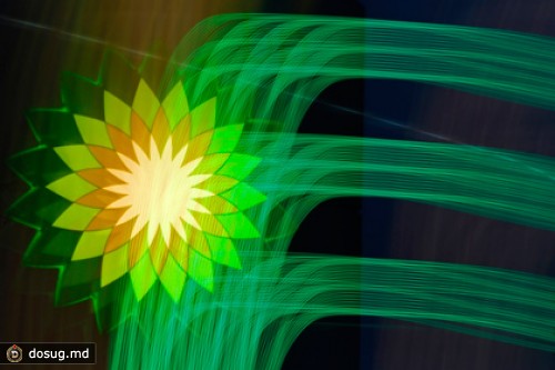 BP обвинили в махинациях с ценами на газ