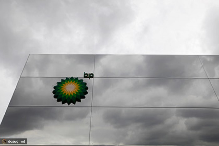 BP отказалась прерывать бизнес в России из-за санкций