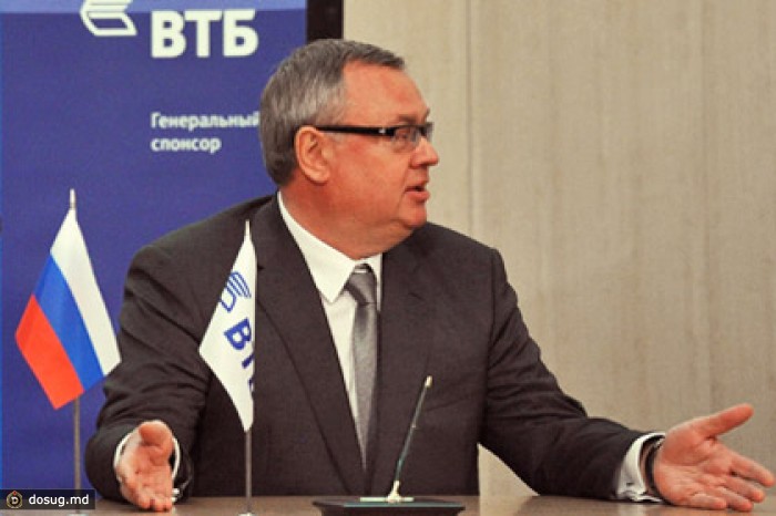 Банк Англии отказался комментировать обвинения ВТБ