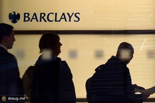 Банк Barclays из-за скандала с LIBOR остался без двух топ-менеджеров