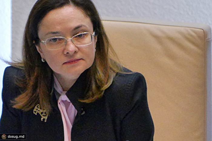 Банк России предложил ограничить «золотые парашюты» двумя годовыми окладами