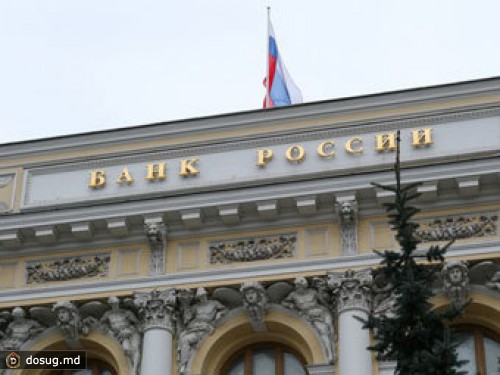 Банк России установил рекорд по объемам торгов на бирже